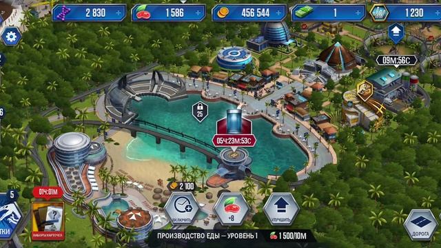 в девяточке этой игре то вам лучше постараться ребята