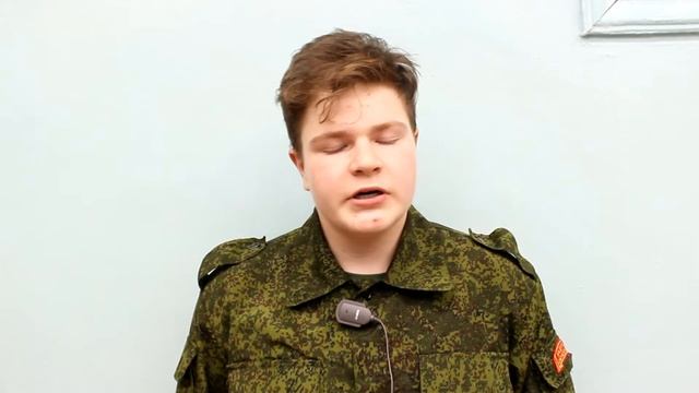 Кадеты | Атмосфера смотреть онлайн