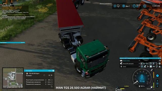 FS-22 NF-Marsch. Серия 112. Декабрь_ богатый месяц смотреть онлайн