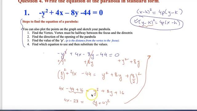 Topic: Parabola part 2 of 2 смотреть онлайн