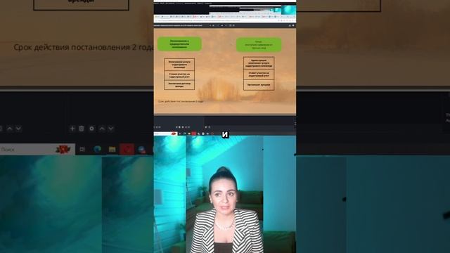 Возможны ли миллионы без знаний? Как сэкономить на земле: https://zemlya007.ru/vebinar?utm_med смотреть онлайн