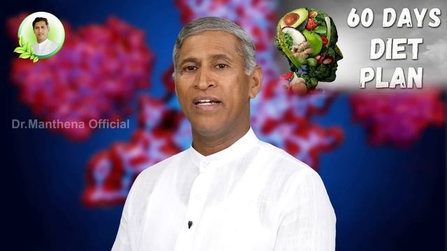 High Fiber Low Carb Diet | Healthy Weight Loss | Boosts Immunity Power | Dr.Manthena's Health tips смотреть онлайн