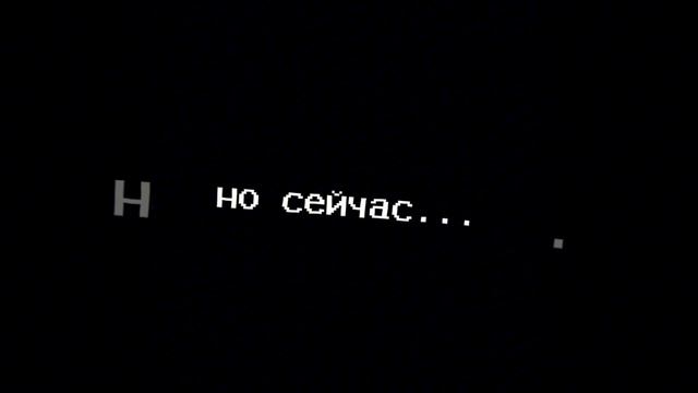гача обработки 2018 vs 2025 смотреть онлайн