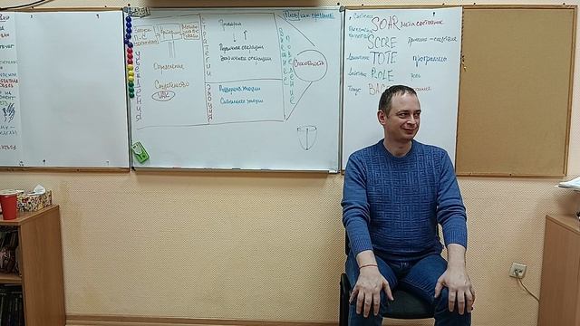 День_5_7 смотреть онлайн