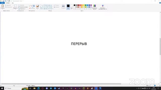 02.05.23_ИТ_Смартфоны_Никифоров Е.Р_Центр Ломоносовец АНО смотреть онлайн