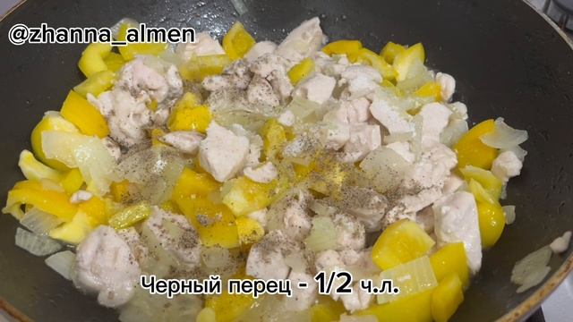 Рецепт курицы в сливочно-сырном соусе ! Очень аппетитное блюдо, подходящее для ужина или обеда.