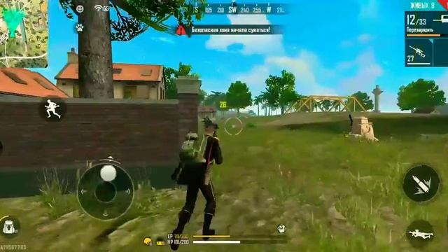 Челлендж только карта схрона смотреть онлайн