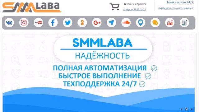 Просмотр YouTube смотреть онлайн