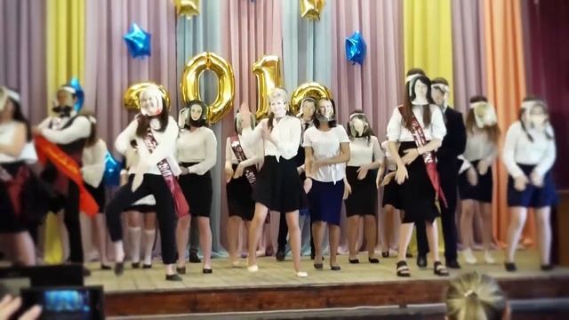 Последний звонок смотреть онлайн