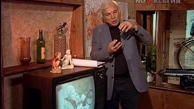 ДО,И ПОСЛЕ ПОЛУНОЧИ / С В.Молчановым 1979 г Часть 2 смотреть онлайн