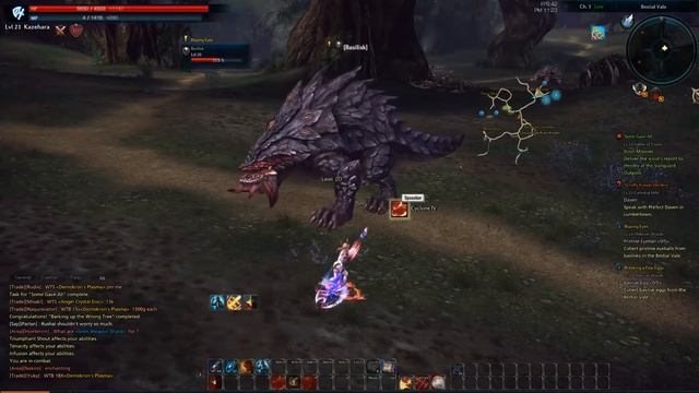 TERA | Castanic Berserker | 01 - Basilisk смотреть онлайн