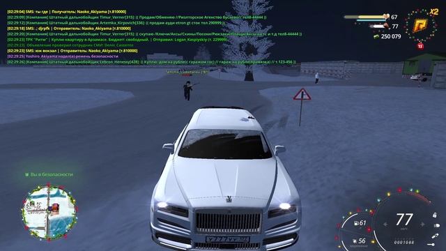 2025-01-19 02-04-06 - Trim смотреть онлайн