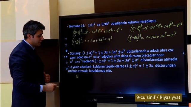 “Dərs vaxtı”: 9-cu sinif dərsləri (28.10.2021) смотреть онлайн