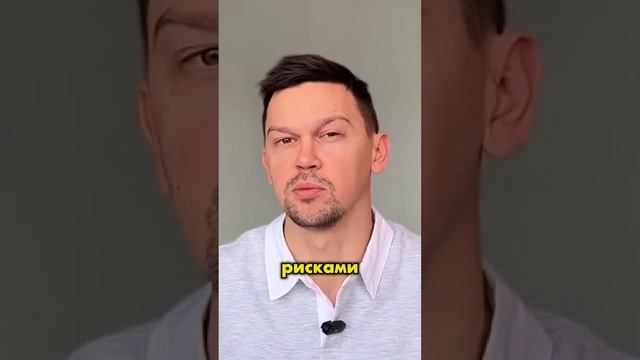 Как выжить на OZON в 2025? | ⤴️ Смотри полное видео #чтопродавать #инвестиции