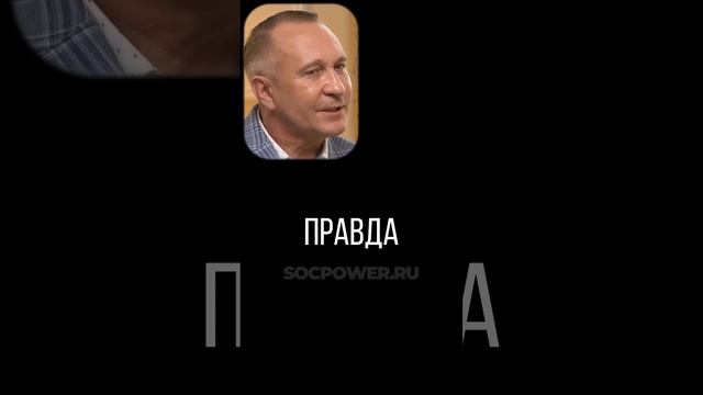 АЛЕКСЕЙ СИТНИКОВ: ЭМОЦИОНАЛЬНО УСТОЙЧИВЫЕ ЛЮДИ ВЫЗЫВАЮТ БОЛЬШЕЕ РАСПОЛОЖЕНИЕ #психология #мотивация смотреть онлайн