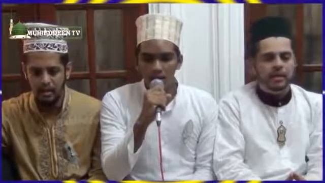 Ya Nabi Ya Nabi song | உங்கள் அருள் பாதம் | Amaan Rifai Qadhiri смотреть онлайн