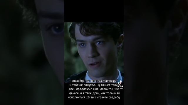 Фф Т/и и Драко " Потерянная дочь Снейпа " 13 часть смотреть онлайн
