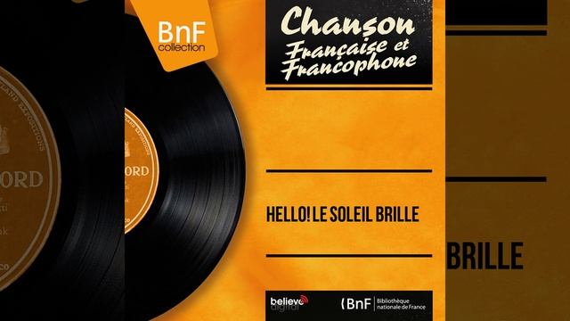 Java mondaine смотреть онлайн