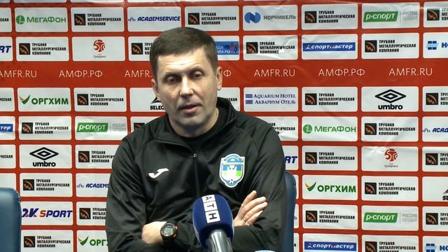 8 тур. Синара - Новая генерация. 7-1. Пресс-конференция смотреть онлайн