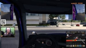 ETS2 / ATS  В рейсе American truck simulator