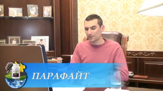 2014 04 16 Вебинар ПБ(м+ж здоровье) смотреть онлайн