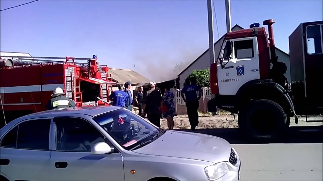 Пожар ст  Обливская быстрая работа пожарных
