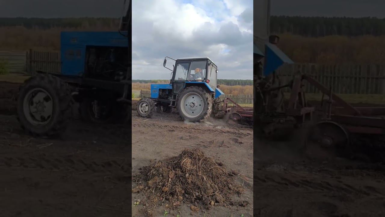 ТрАкТоРиСт смотреть онлайн