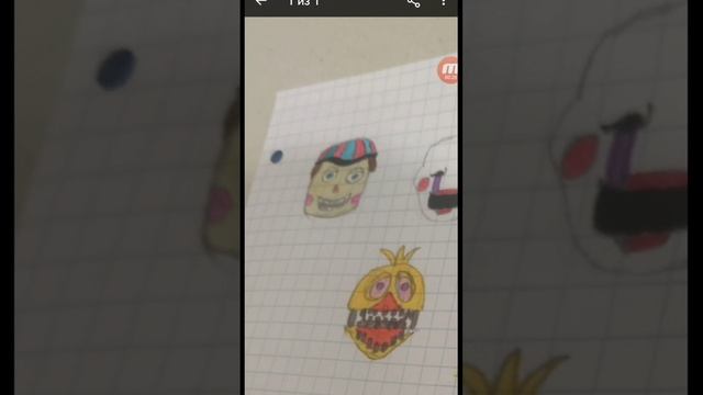 Рисунки Вити