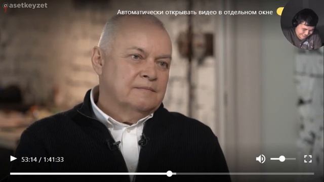 Дуть на кисель (05.02.2019) смотреть онлайн