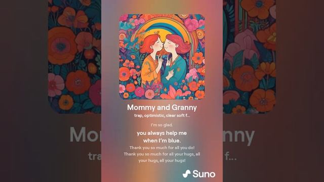 Mommy and Granny | An English Song for Kids | ESL смотреть онлайн