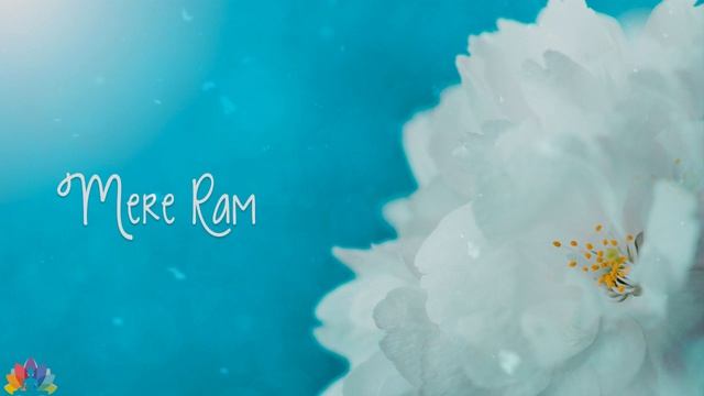 MERE RAM Прекрасная мантра для ощущения близости к Творцу смотреть онлайн