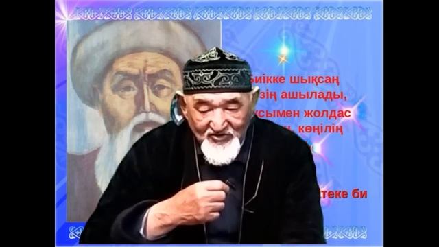 Апат БенЛаден қайталануТақиялы басшыБалалар қол салуӘмірлікте сотМешітке қауіпҚажылыққа сынДүкен жа смотреть онлайн