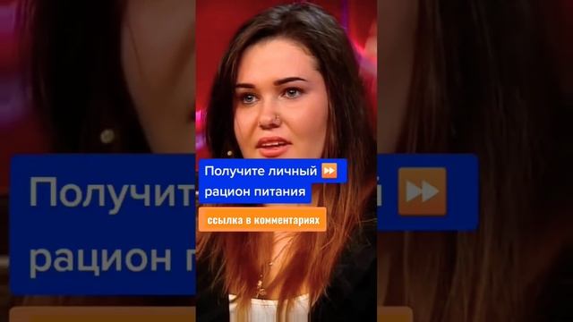 Как дочь Пригожина, Даная похудела на 20 кг за 8 месяцев. смотреть онлайн