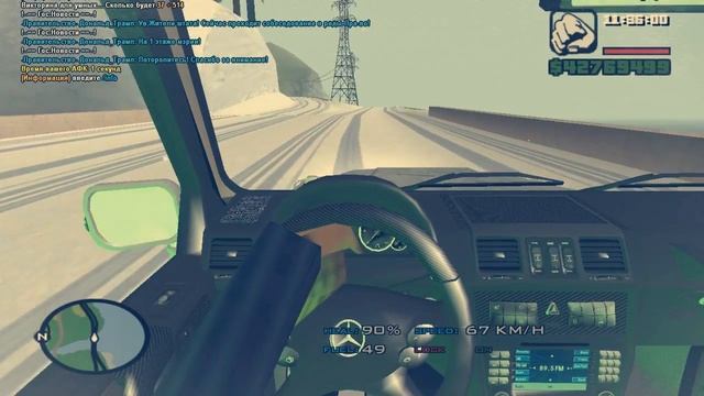 Ехал в мэрию и разбил гелик. смотреть онлайн