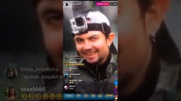 Dj Meg обзор смотрит «Давай поженимся»