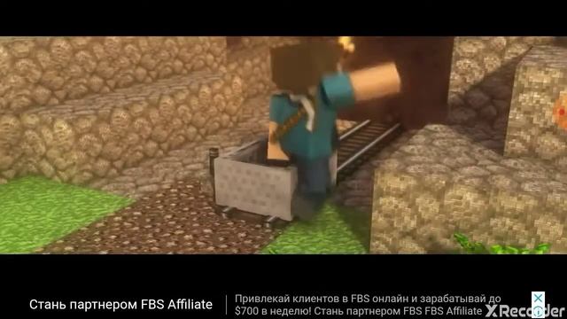 песня про майнкрафт смотреть онлайн