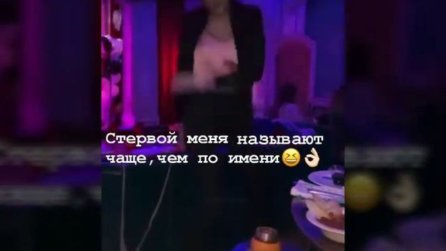 Дерзкие цитаты из ТикТока смотреть онлайн