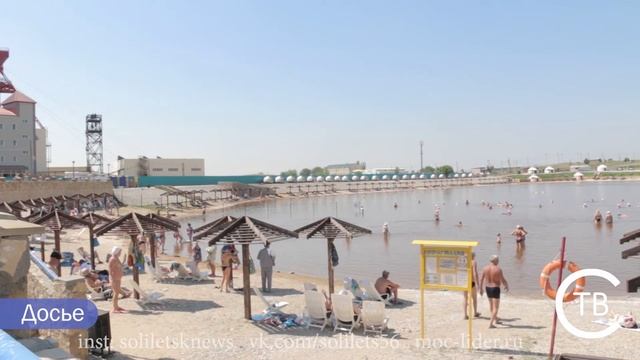 Изменения в указ Губернатора смотреть онлайн