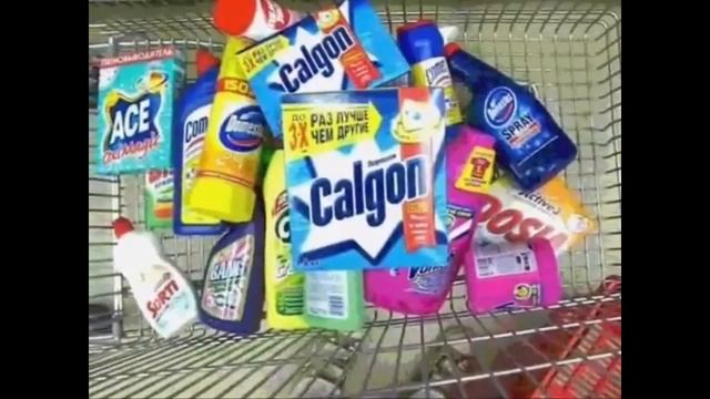 Бытовая химия смотреть онлайн