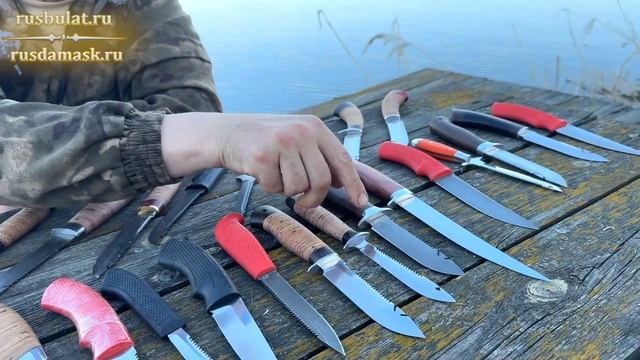 Рыбацкие ножи. Обзор. Лучший нож для рыбалки - рыбацкий от компании Русский булат смотреть онлайн