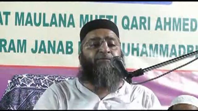 QARI AHMAD ALI SAHAB FALAHI D.B. STADIYAM ROAD BAPUNAGAR AHMEDABAD смотреть онлайн