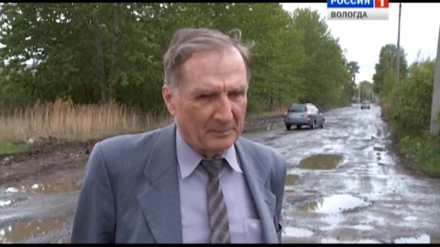 Борьба с бездорожьем: подробности смотреть онлайн