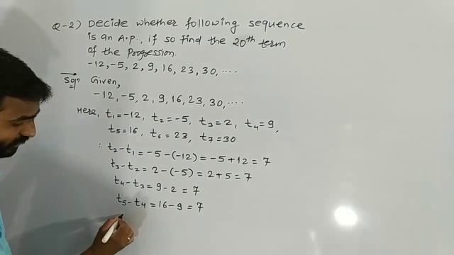 10th Arithmetic Progression : Practice Set 3.2 смотреть онлайн
