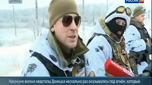 Донецк Аэропорт Рождественская "ротация" и подарки смотреть онлайн