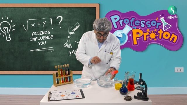 Friends Influence You | Professor Proton смотреть онлайн
