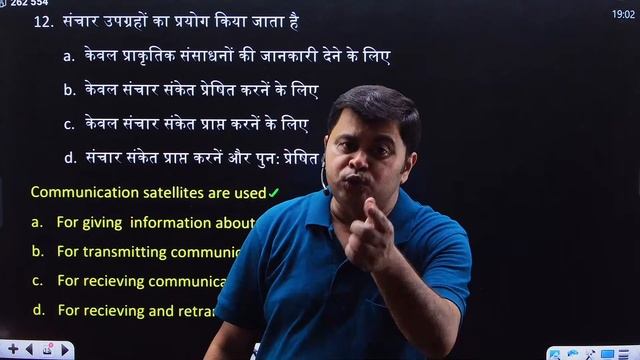Navy SSR 2-2024 | Physics Mock test - 14 | Indian Navy Physics Class | By jaihoinstitute смотреть онлайн
