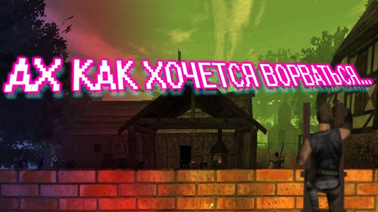 Кратко про Gothic 2 (Часть 4) | Бэбэй [YouTube] смотреть онлайн