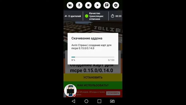 Стрим игры "дома для майнкрафта".бастырдым смотреть онлайн
