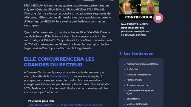 DS annonce sa future DS4 électrique pour 2024 avec près de 700 km d'autonomie смотреть онлайн