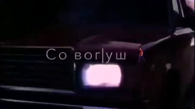 Чечннские Песни 2019-2020 смотреть онлайн